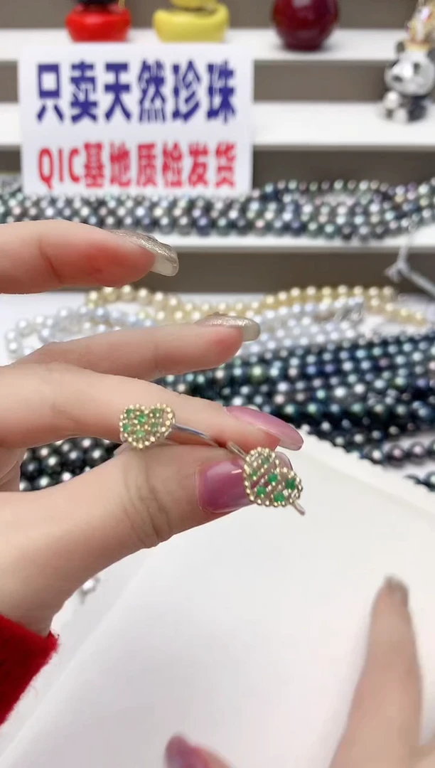 未镶嵌戒指祖母绿A61商品多样性发其一