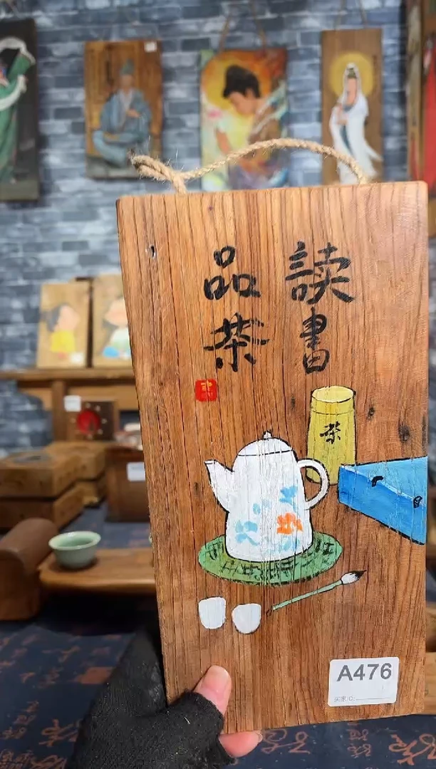风化老门板丙烯画