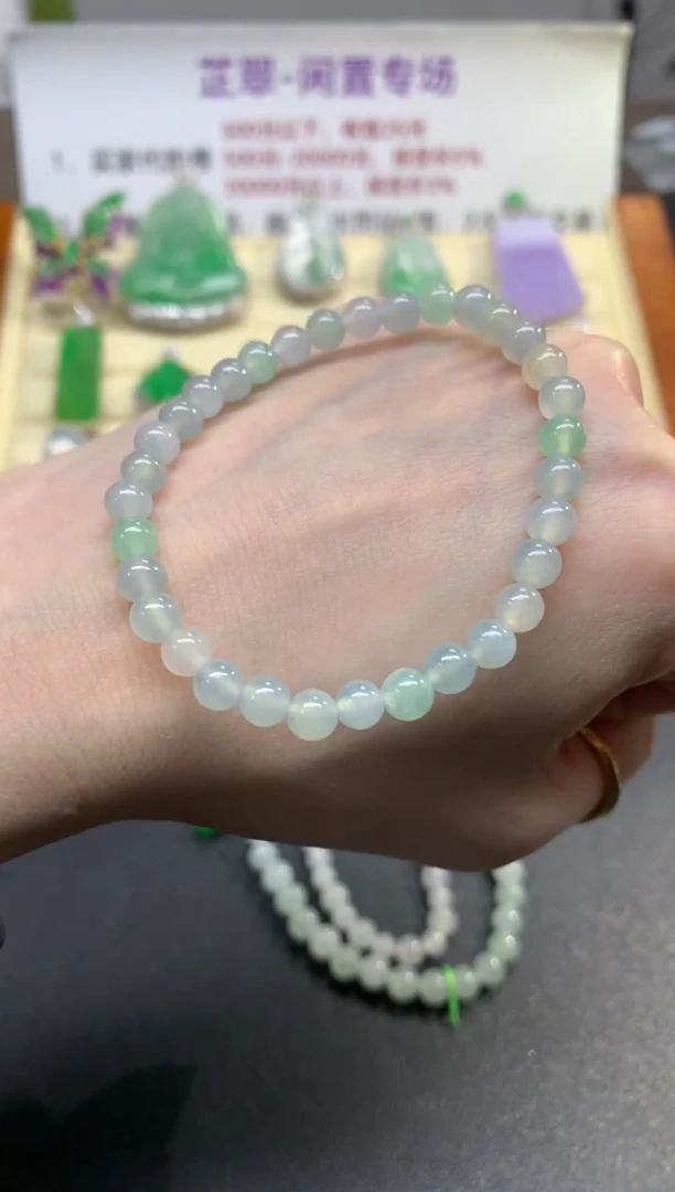 未镶嵌手串翡翠手串|600+30