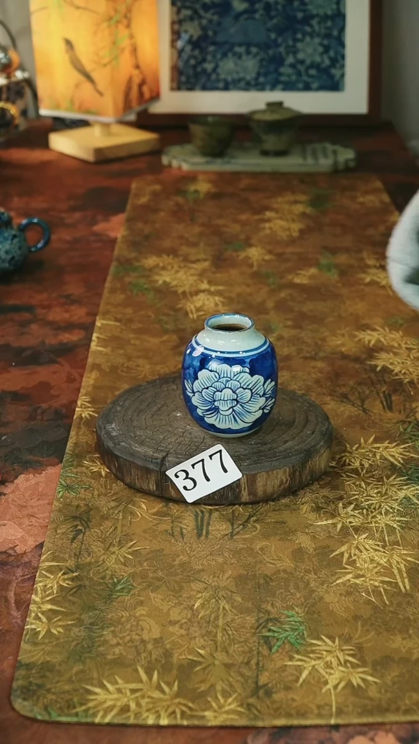 茶碗...........377