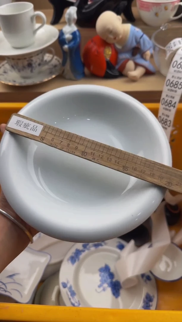 679默认微瑕，满20包邮。