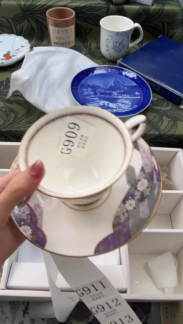 瓷片墨**感       G910