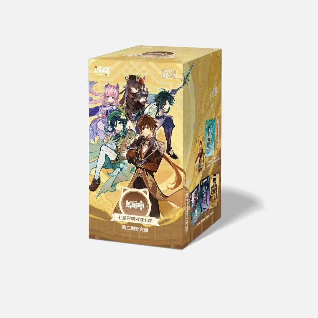 现货 闪魂《七圣召唤》原神正版 对战卡牌 第二期补充包 卡牌盲盒