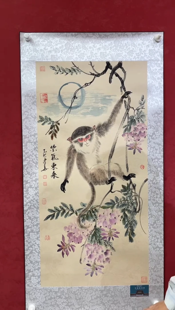 国画老师创作作品  78