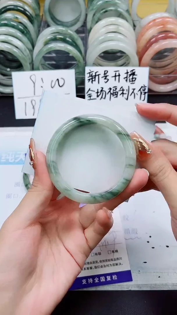 【闪购商品】石英质玉手镯未镶嵌A73-54/55