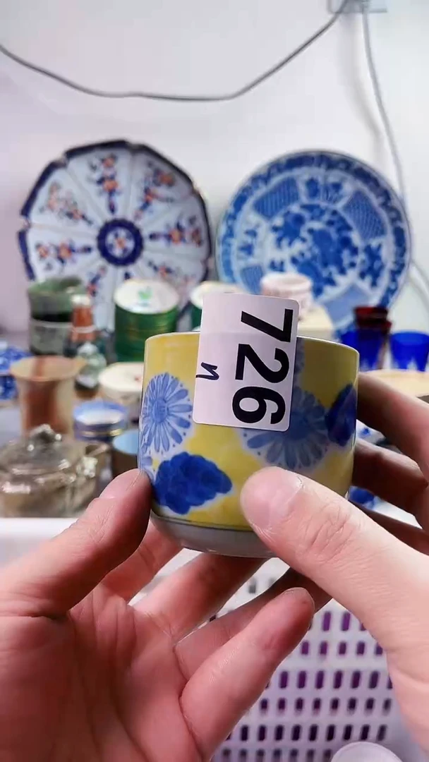 【闪购商品】瓷片777777777n 726