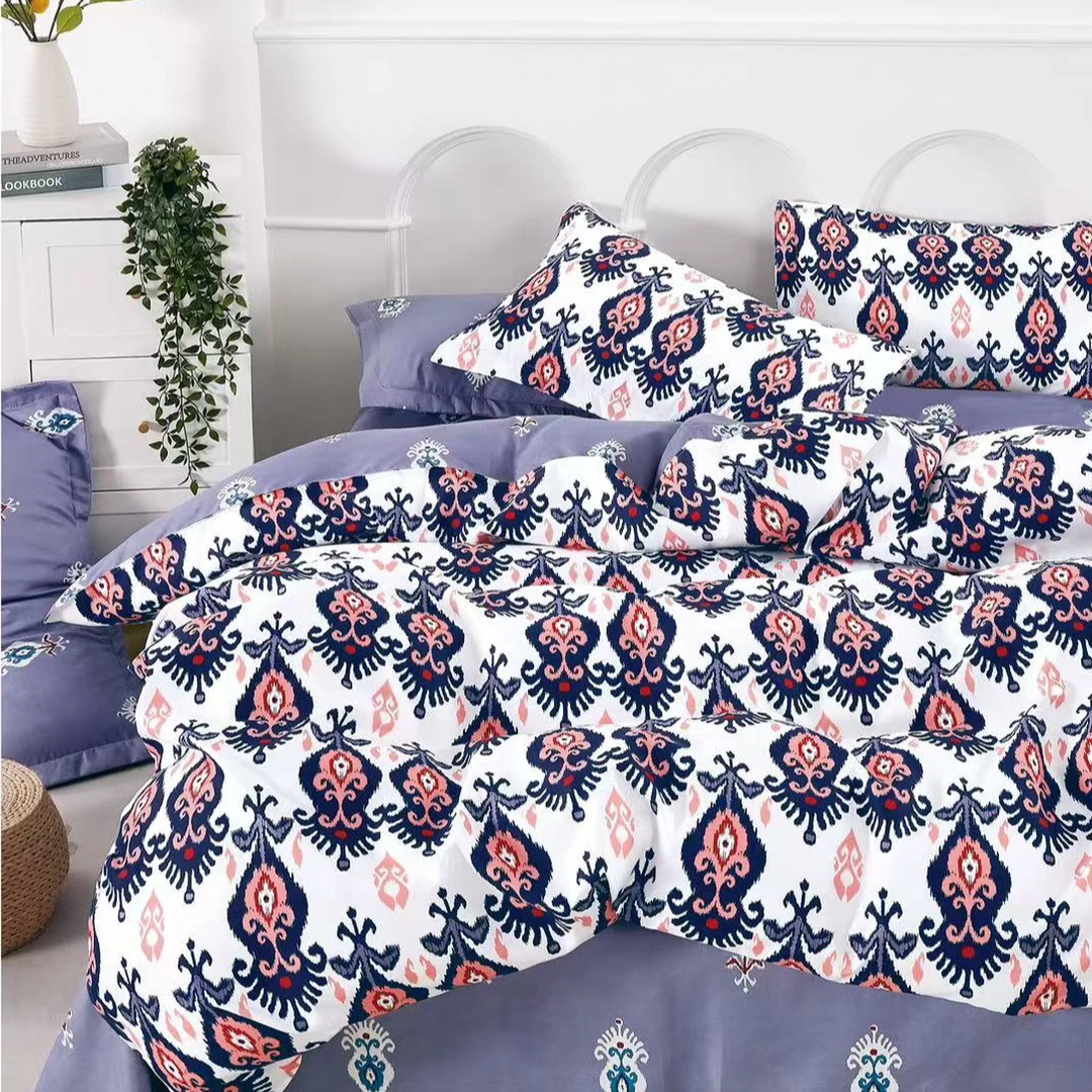 达人专属ئەتلەس  يۈرۈشلىكى【新款民族风加厚四件套】亲肤保暖！