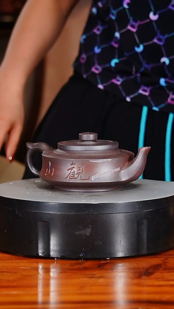 宜兴原矿紫砂壶茶壶260C