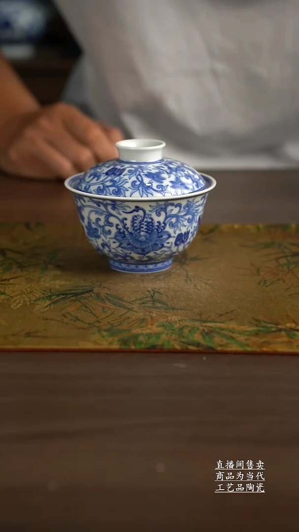 瓷片景德镇手工陶瓷茶具