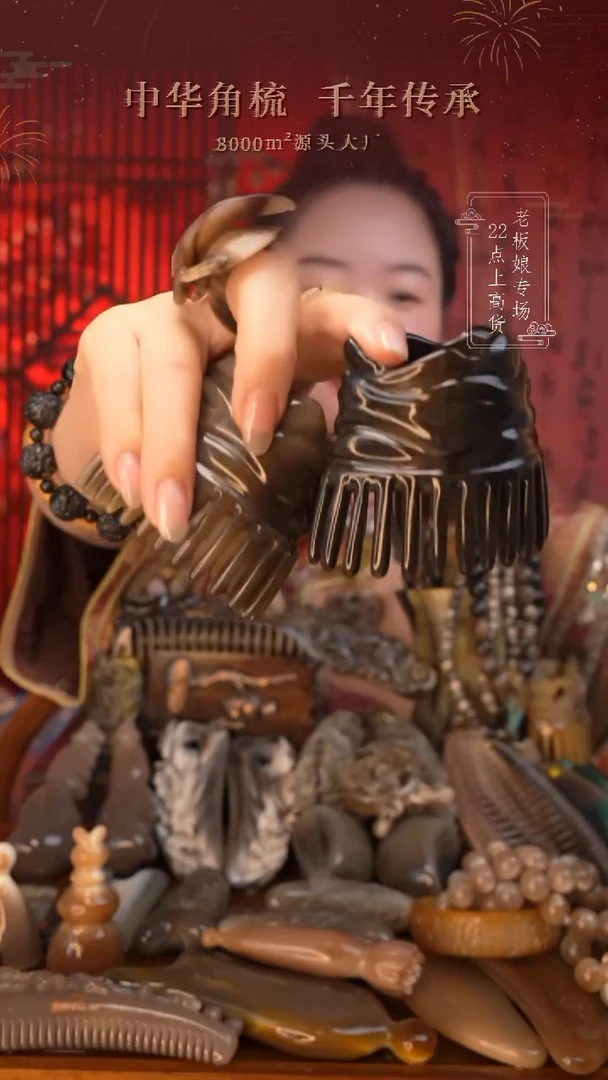 VVD30603013黑金刚微瑕