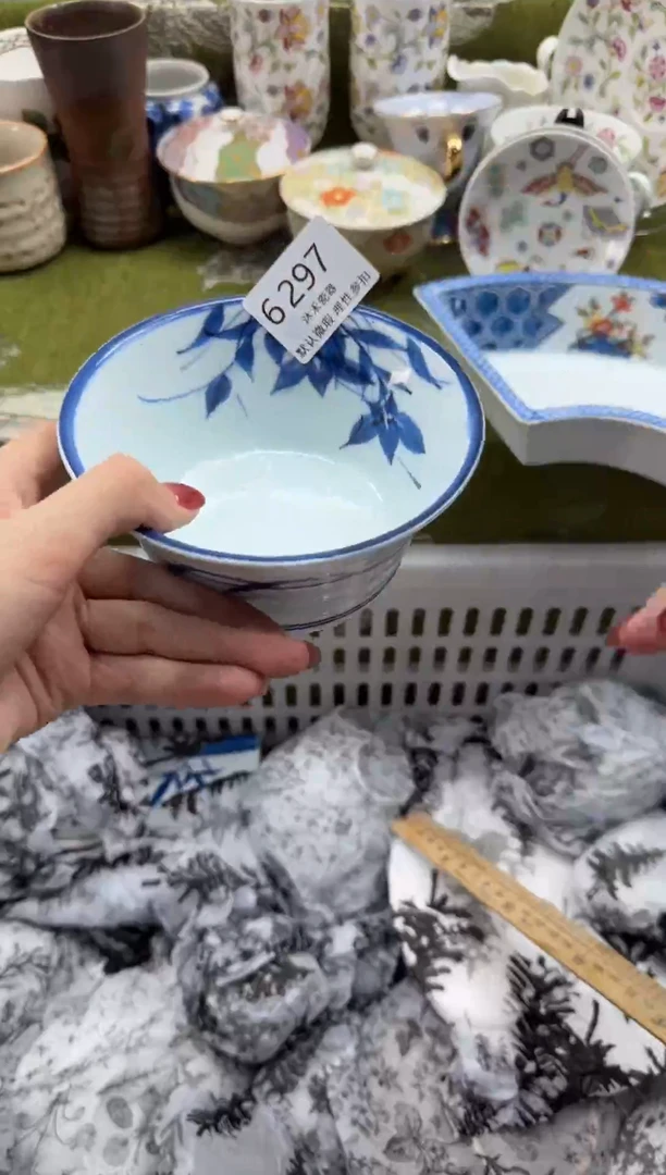 瓷片本*如瓷片瓷片     6297
