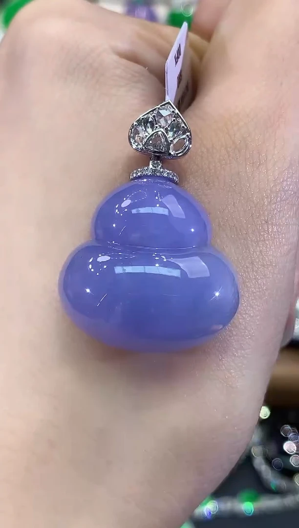 吊坠(不含链)18K金镶嵌翡翠C77 紫货有色差