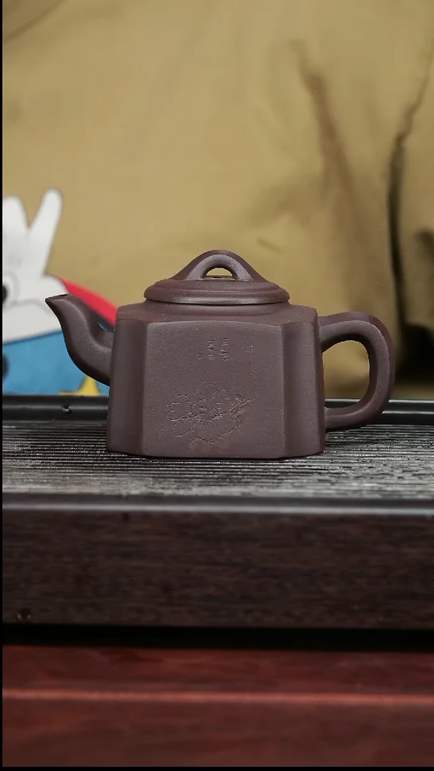 茶壶紫砂精品紫砂壶21.......260CC
