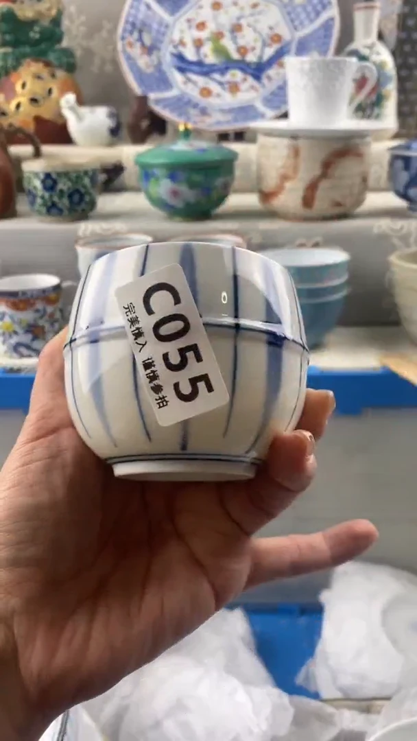 【闪购商品】055