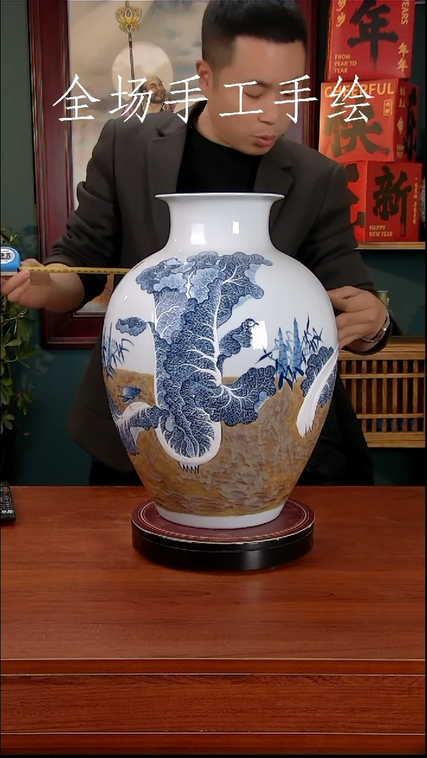 【闪购商品】摆件景德镇高端陶瓷摆件瓶1