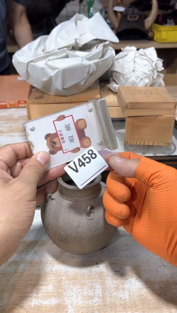 ?****光直播间定闪专用链接