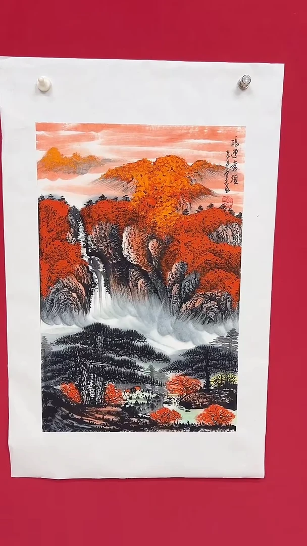 国画杨金光/山水/宣纸/国画