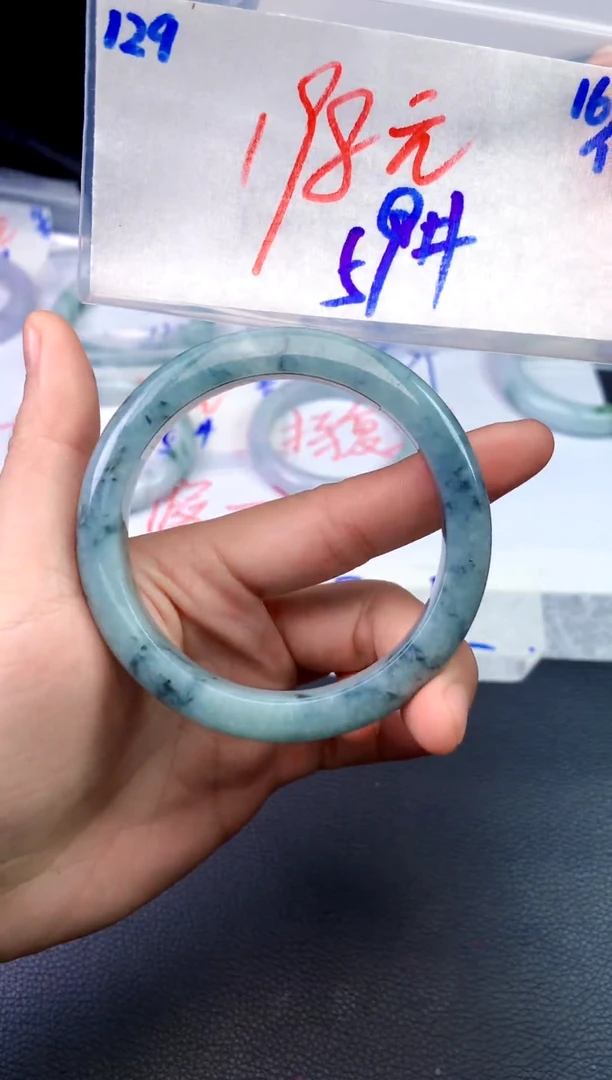 未镶嵌定制翡翠129毛货需精细抛光手镯拍一发一