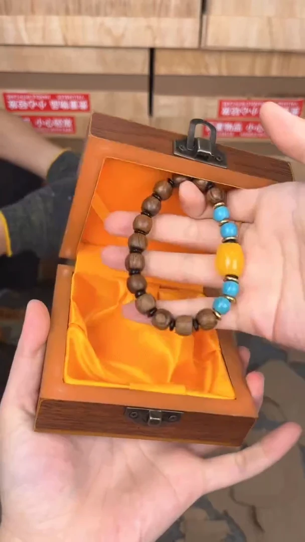 品茗文玩阁黄花梨单圈链接@@SP305