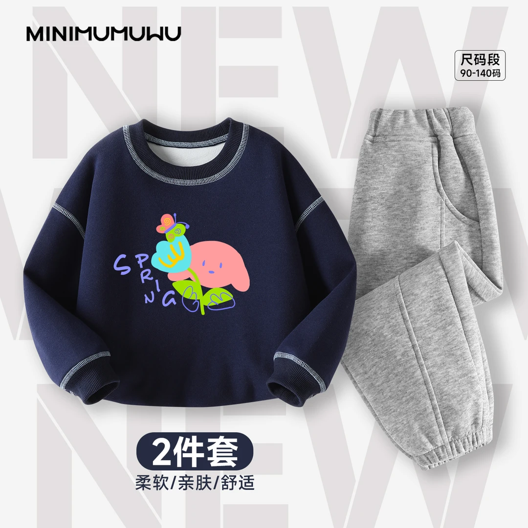 婴幼儿卫衣卫裤套装2025春秋新款宝宝秋季外穿可爱超萌衣服潮儿童