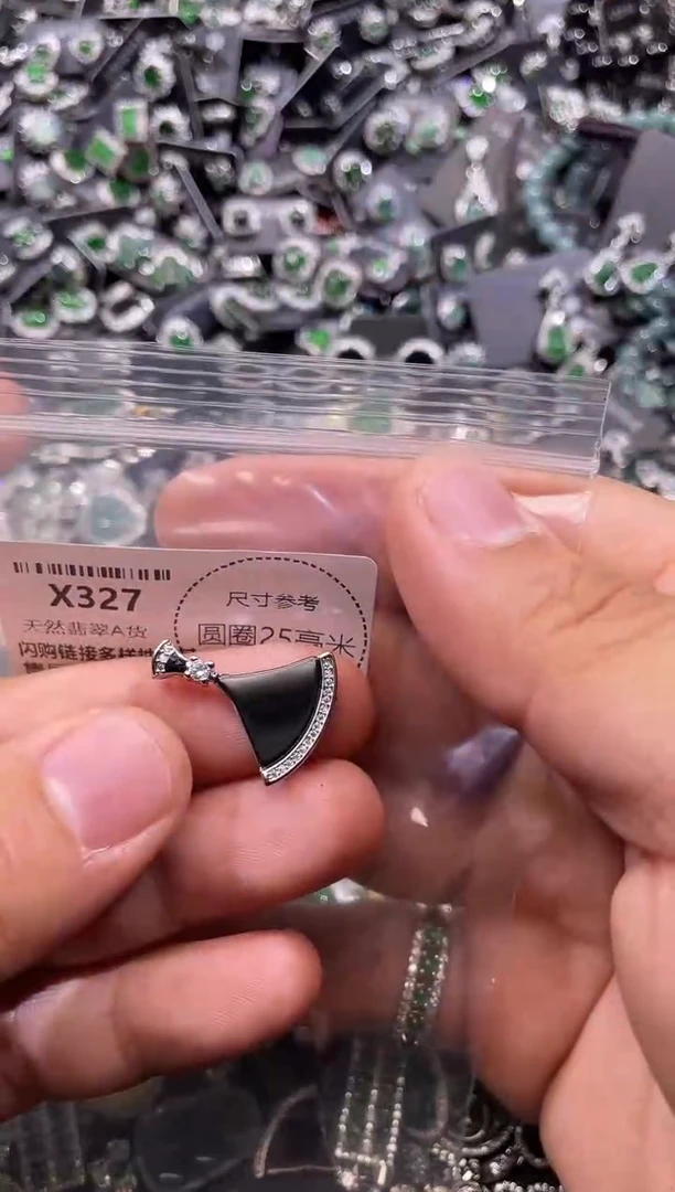 翡翠未镶嵌颈饰X327吊坠