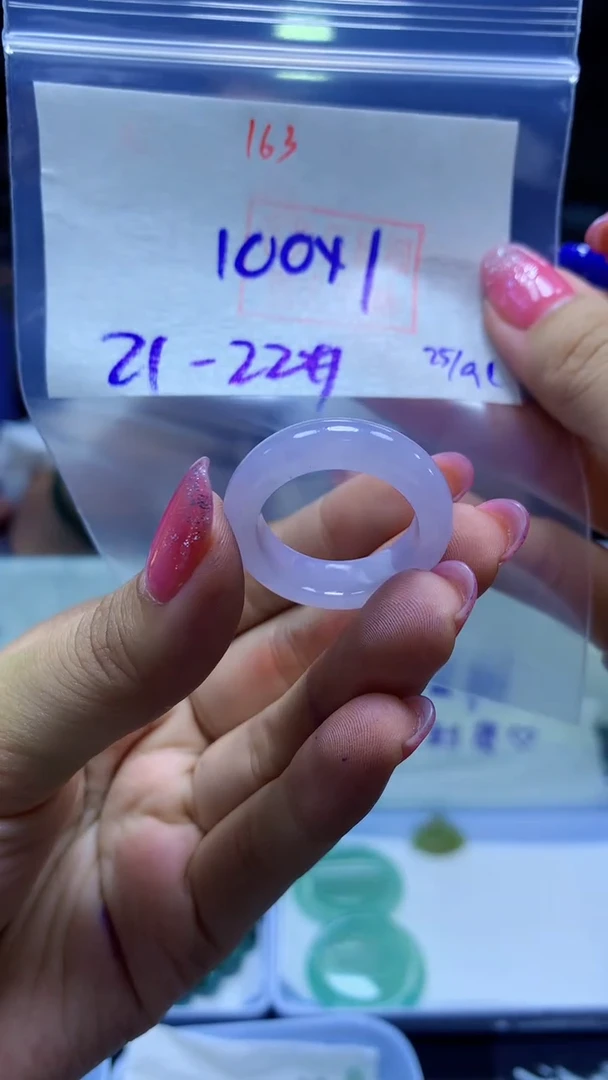 未镶嵌定制翡翠戒圈#100元-毛货需精细抛光