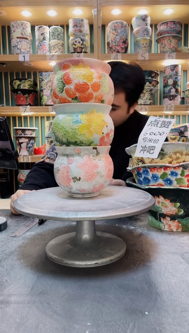 紫砂默认微瑕一物一拍01204-042-3个