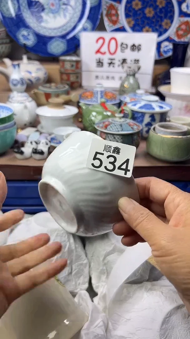 樱****O顺鑫工艺品店闪购