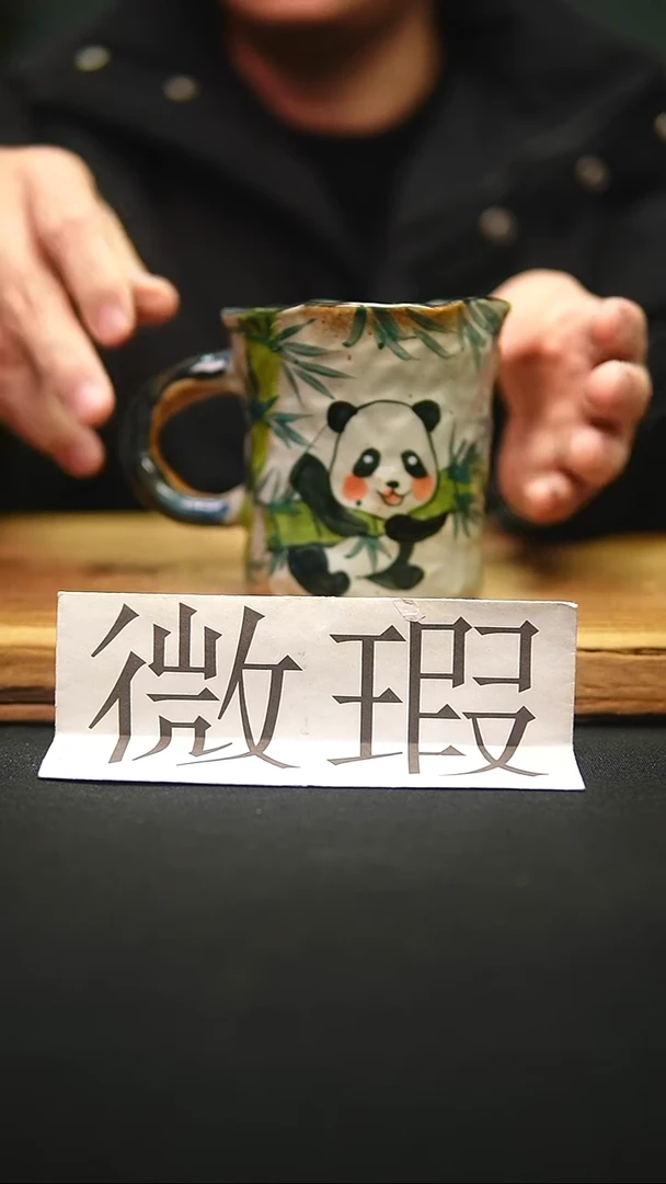 @@陶园瓷舍@@纯手工手绘@高温釉下彩