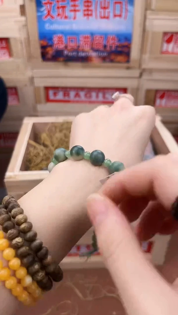 手串起越S精选手串（无礼盒）