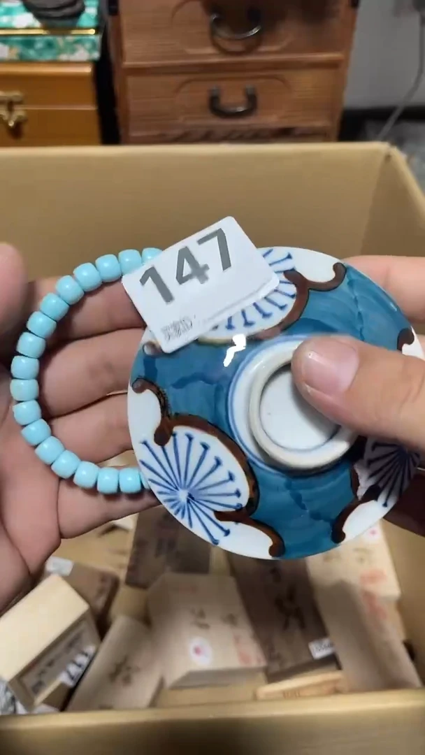 摆件亦**啡瓷器片片片片片片直播链接