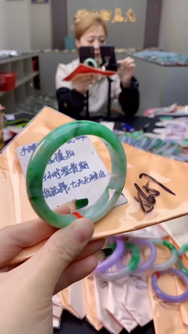 未镶嵌手镯翡翠0449839016