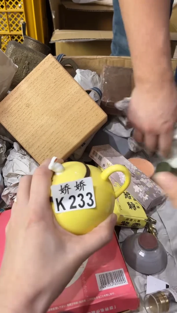 瓷?****猪233*法猪猪*法猪猪*法猪猪