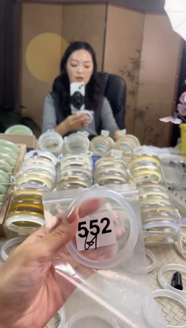 手镯玛瑙/玉髓未镶嵌552