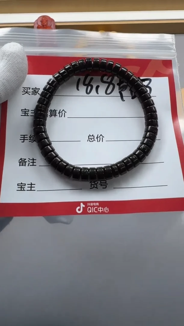 【闪购商品】椰蒂吊坠手串手串