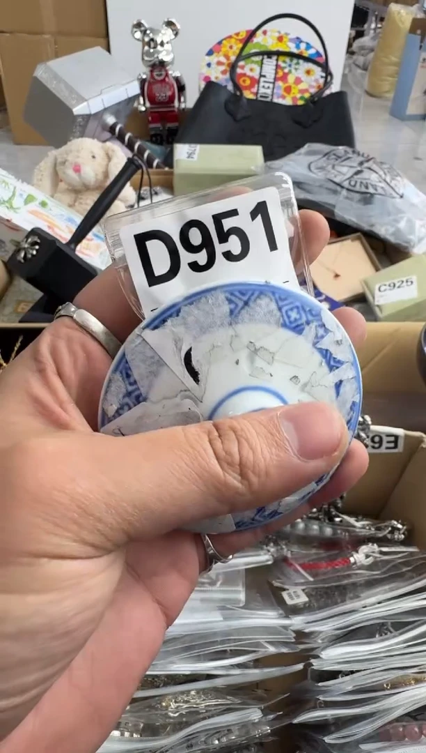 【闪购商品】瓷片951++00000000000