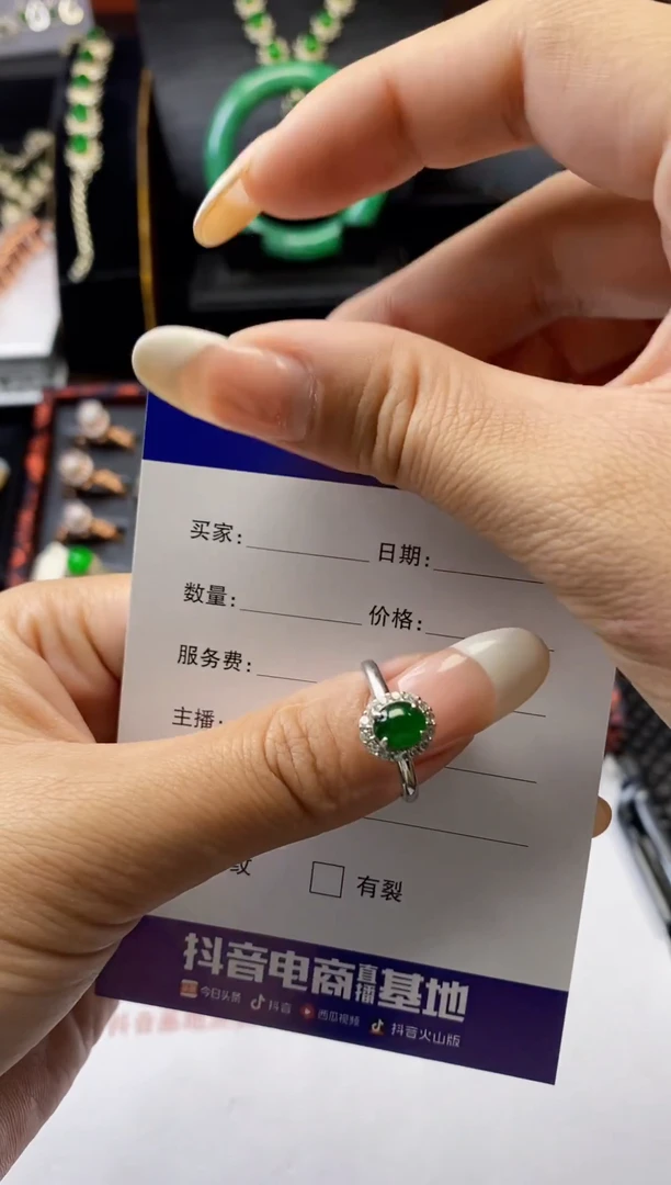 银S925镶嵌戒指翡翠1