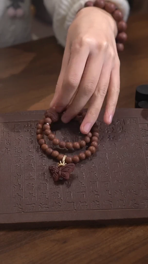 【闪购商品】泥塑息肌丸0.8双圈活扣蝴蝶款