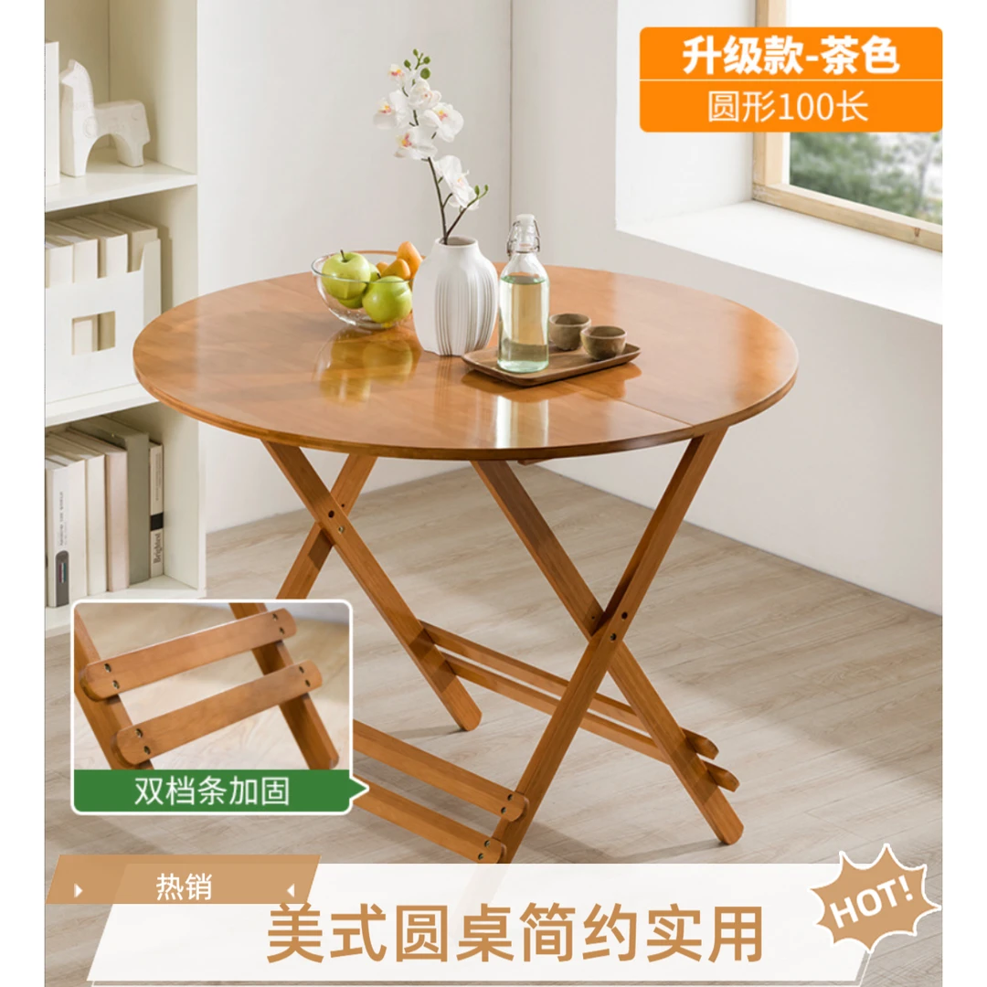美式折叠圆桌客厅茶几茶台极简风小户型简约现代多功能方形小桌子