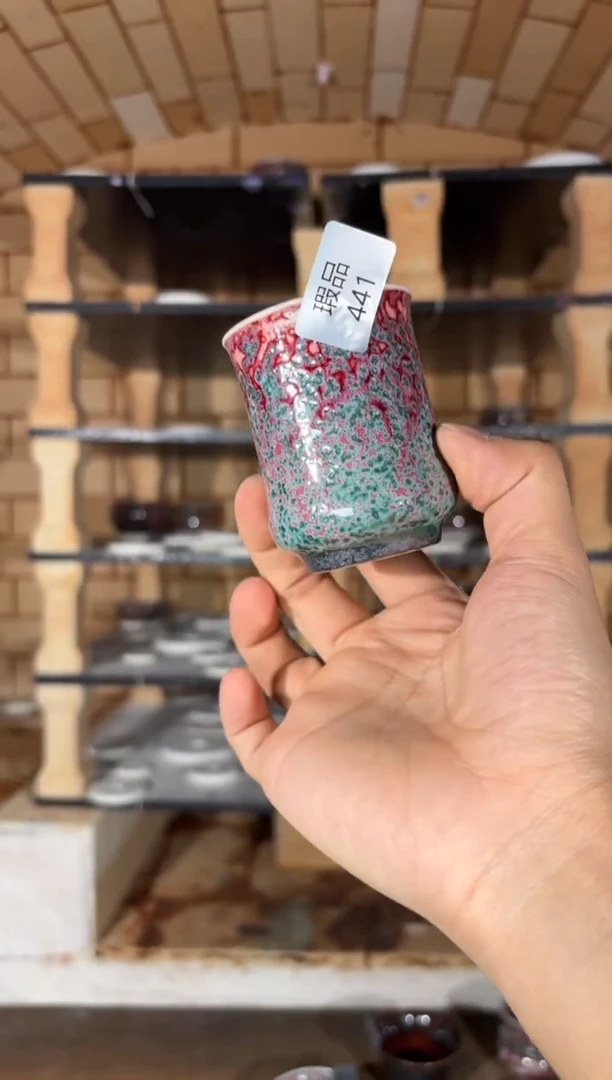 摆件精品窑变钧瓷茶器