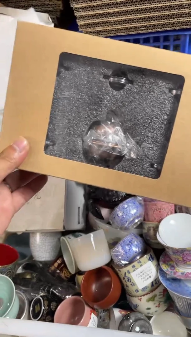 高货茶具直播间大清仓（无礼盒）