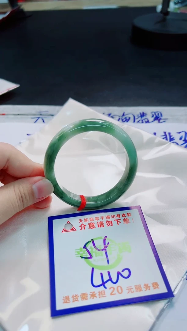 翡翠手镯未镶嵌天然缅甸翡翠A货！A货！A货！A货！A货！