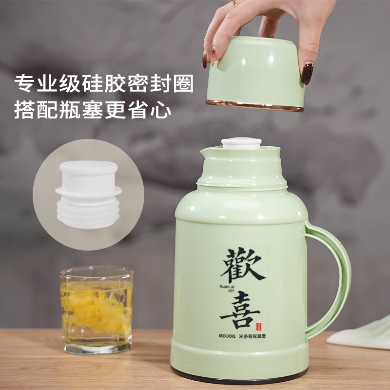 MDUOQ保温壶暖瓶家用户外暖水壶暖水瓶热水壶开水壶开水瓶大容量