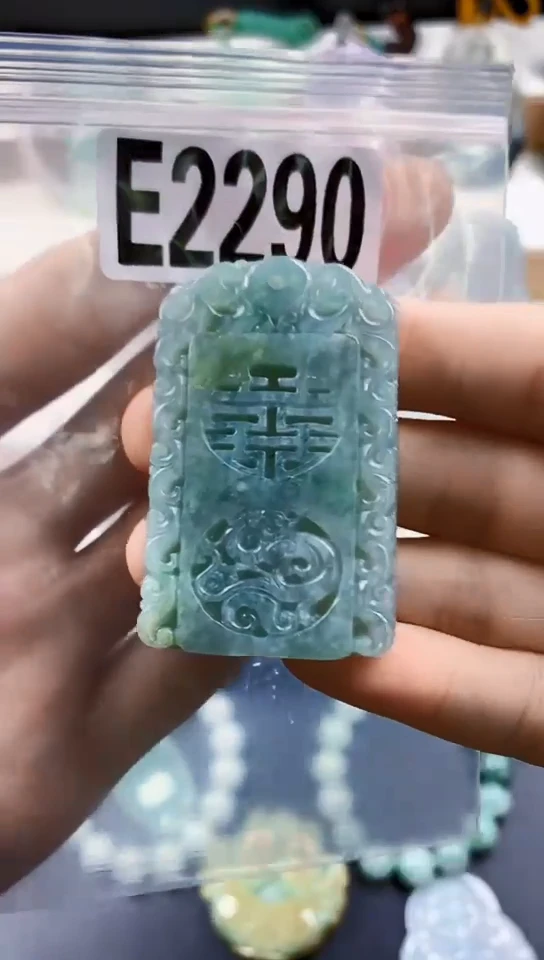 颈饰未镶嵌翡翠天然翡翠吊坠挂件
