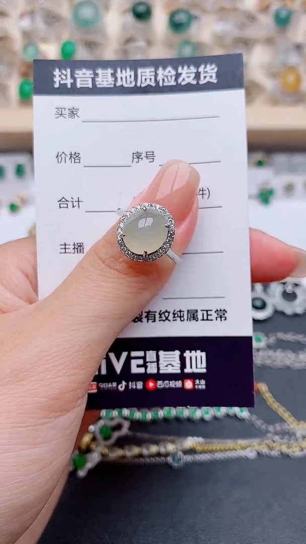 翡翠戒指银S925镶嵌.................