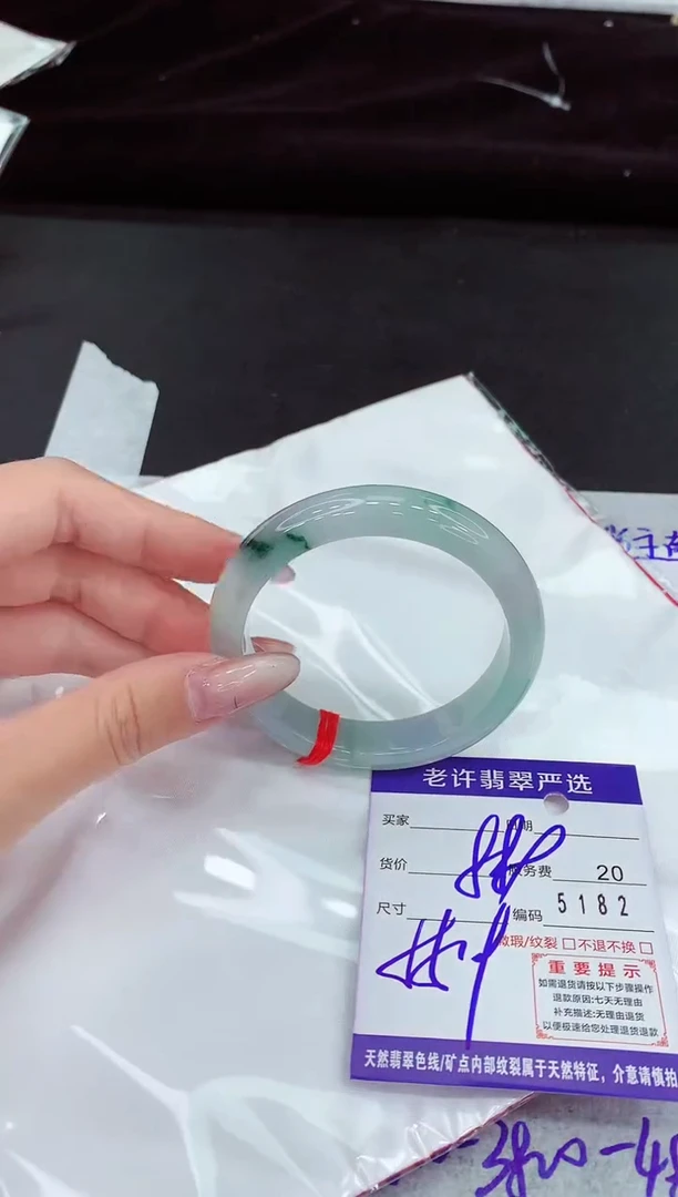 翡翠手镯未镶嵌111111111111111