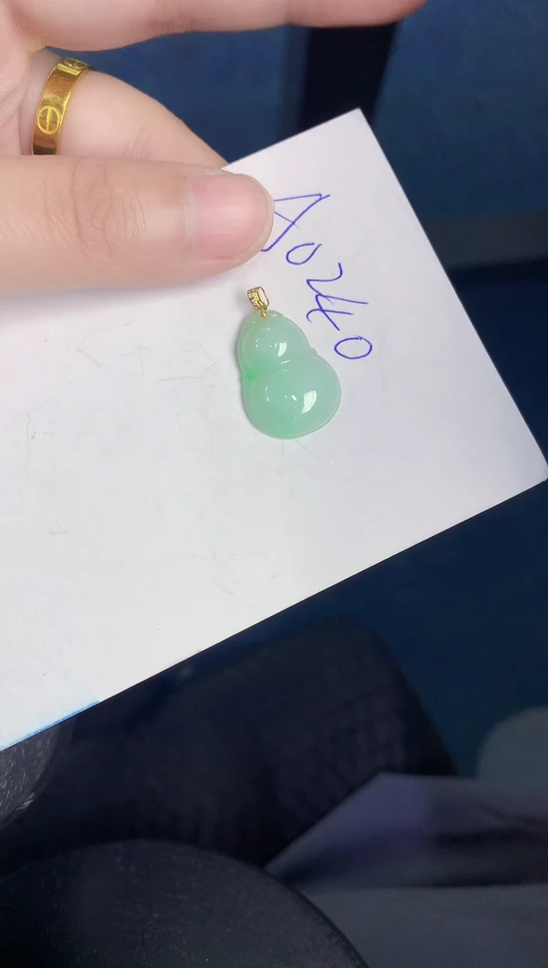 翡翠18K金镶嵌颈饰000000000