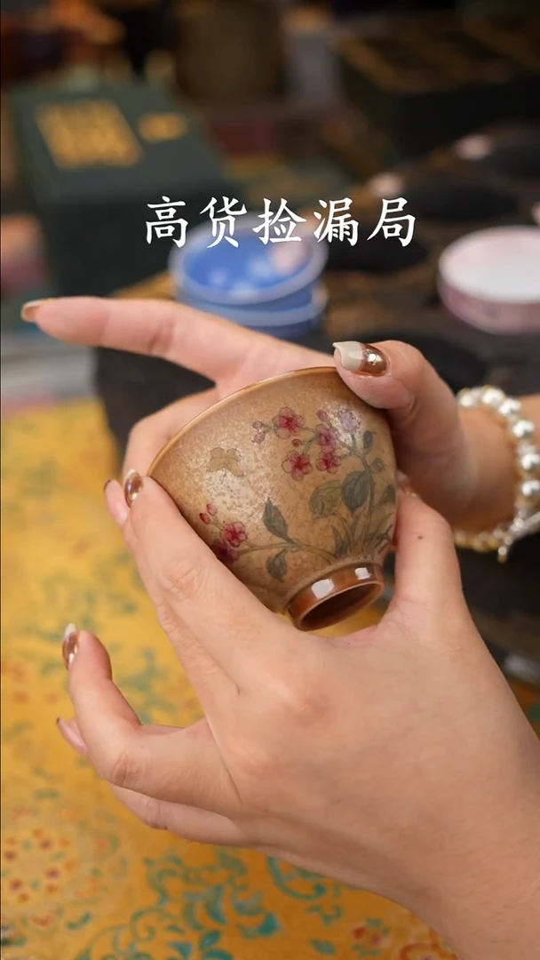 陶瓷茶具（无礼盒@@T1570