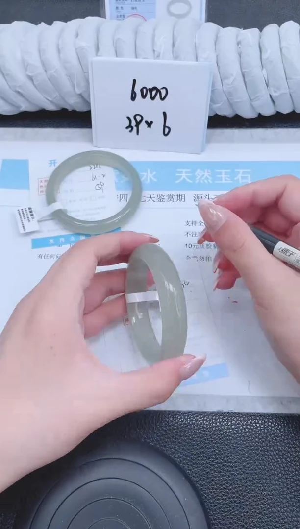 未镶嵌手镯石英质玉+224-58.7