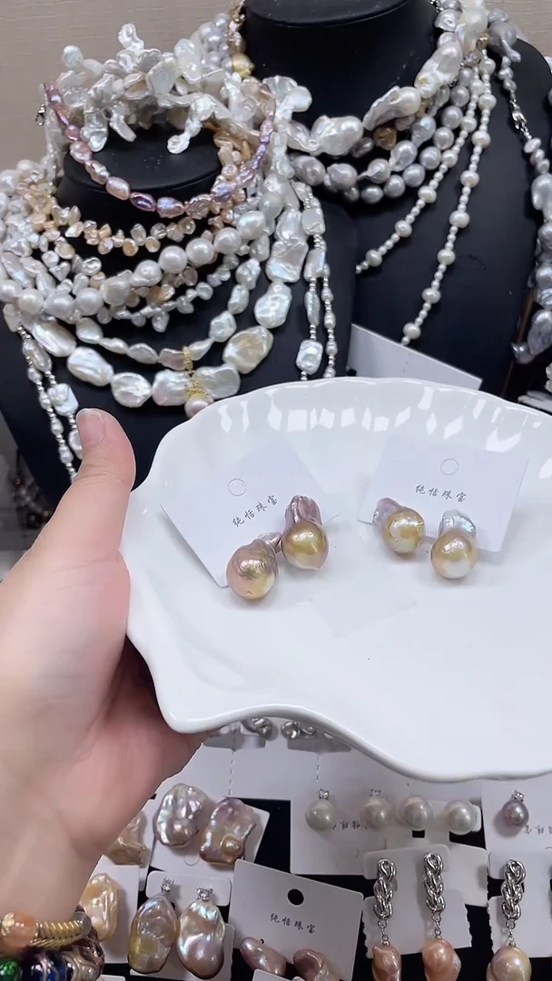 未镶嵌耳饰淡水珍珠【纯恬饰品】（多样性发货发一）